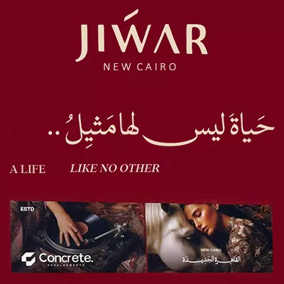recommend